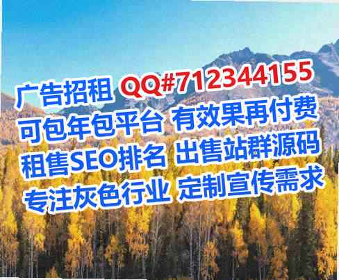 冷水滩卵源投资有限公司